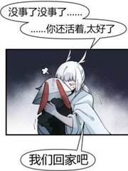 男生与女生差差差视频